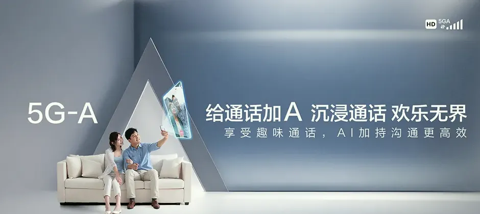 临翔区宽带新装 移动宽带