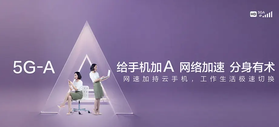 临翔区临翔区章驮乡 移动宽带