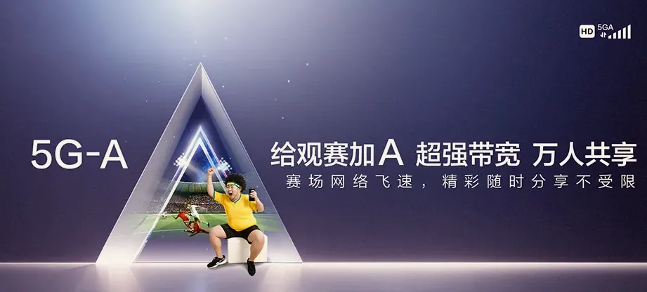 临翔区临翔区邦东乡 移动宽带移动宽带办理资费表