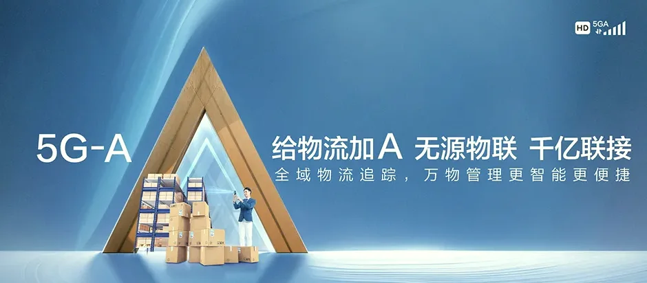 临翔区临翔区马台乡 移动宽带移动宽带办理资费表